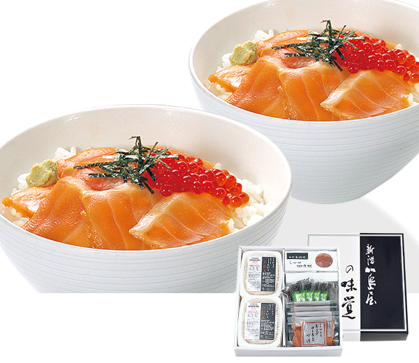 キングサーモンのづけ丼セット